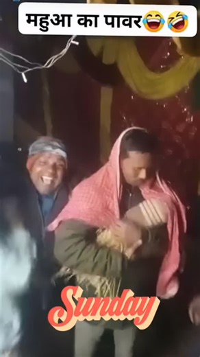 #@Deepak. paswan @mahabir.paswan ........🫣🫣🫣😂😂😅😅🤣🤣🤣🤣..... .......lllllllllll... ..................lllllllllllll ........................llllllllllllll ..............................lllllllllllll ..................................llllllllllllllll | Anand Paswan