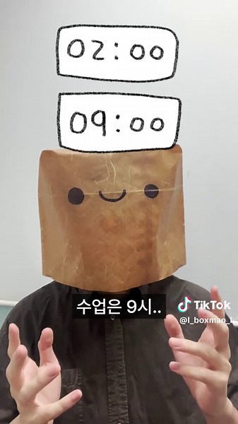 미리캔버스: AI로 간편하게 PPT 만들기