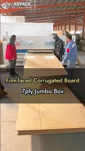 Double-Sided Film-Faced 7ply Jumbo Box Making – Aopack On Demand Machine #BoxMakingMachine