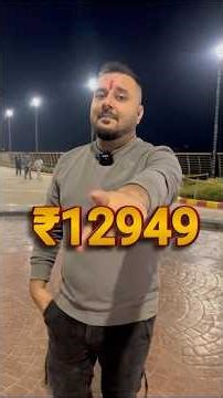 BOOK OUR FIXED DEPARTURE PREMIUM PARCKAGE AT JUST 12949 STARTING… BOOK NOW, WHATSAPP +91-9601563334