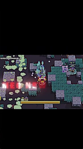 Meg is very strong now🔥New meta? #brawlstars #top #game