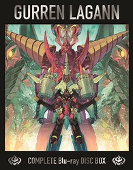 Gurren Lagann: Complete Boxset Blu-ray (RightStuf.com Exclusive)