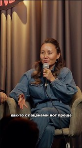 The new SETAPTAR is already on the channel #punchstandupclub #standup2025 #setaptar