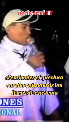 Noche Azul: Música y Cultura Quechua de Perú