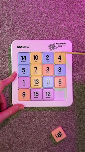 Sliding Block Puzzle Challenge: Test Your Skills