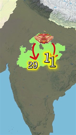 Madhya Pradesh Geography Full Map Animation | MP GK for Competitive Exams 2026 #geosophy #gk