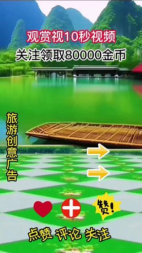 gcvhxv在抖音记录美好生活20230421