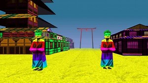 Lsd Dream Emulator Iso Download