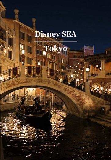 ディズニーシー 夜のヴェネツィアン・ゴンドラ 観覧ガイド