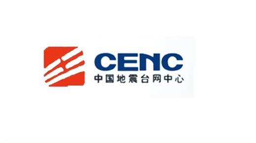 “Science for a changing world”