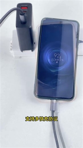 Stop Carrying Multiple Chargers! This 140W GaN Brick Does It All.#140W GaN Charger#140W氮化镓充电器