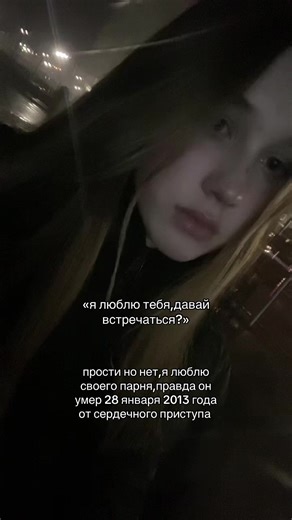 лайт возвращяйся я набью татуировку на лбуу #deathnote #light #L #yagami #viral