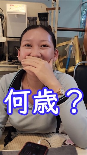 ラオス🇱🇦ビエンチャン【アイテックモール】