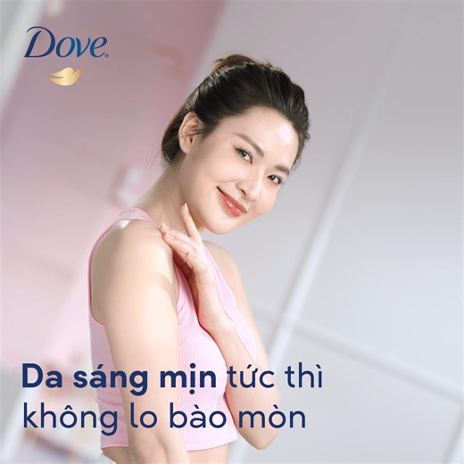 SMOOTHIE TẨY DA CHẾT DOVE SÁNG MỊN KHÔNG LO BÀO MÒN 🤔 Tẩy da chết là bước tiên quyết cho mọi làn da sáng mịn. Tuy nhiên, nếu sử dụng sản phẩm không phù hợp, da có thể bị kích ứng, bào mòn thậm chí là tổn thương nghiêm trọng. 🌸 Chẳng để nàng phải lắng lo, Dove mang đến dòng sản phẩm smoothie tẩy da chết với hạt siêu mịn, không gây đau rát ngay cả đối với làn da nhạy cảm nhất. Các hạt tẩy da chết được mài mòn để loại bỏ những góc sắc cạnh, nhẹ nhàng trả lại vẻ mềm mịn, sáng hồng cho làn da ngay 