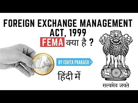 FEMA ACT 1999: आसान भाषा में समझिए
