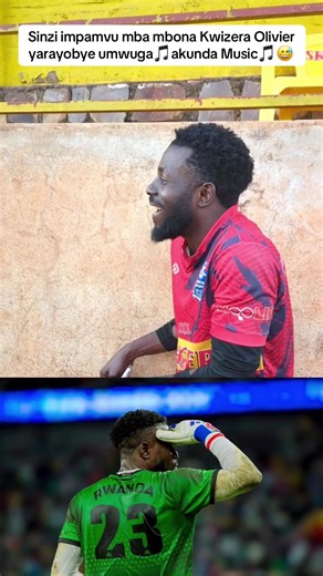 Sinzi impamvu mba mbona Kwizera Olivier yarayobye umwuga🎵akunda Music🎵😅