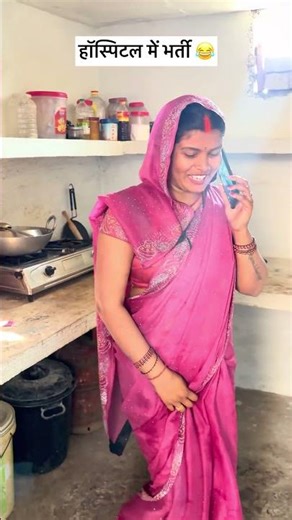 Upgrade Your Home with These Smart Tools! 🔧 #shorts #gadgets" 116**