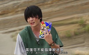 【splatoon】我要玩屎不拉通