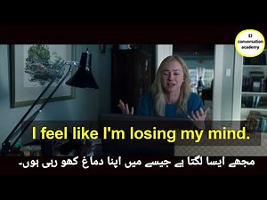 English conversation | English speaking | English movie with subtitle for learning | English Urdu