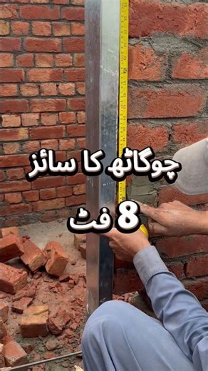How to Level and Install a Door Frame Properly | Construction Tips | Door Frame Leveling Guide
