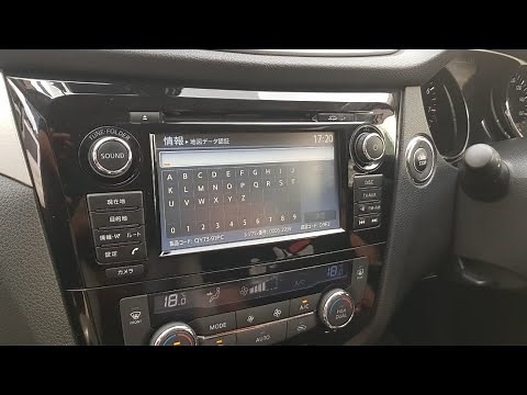 Nissan Xtrail Sd Card Solution Update Version
