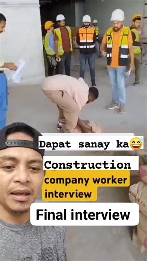 1.2K reactions · 15 shares | Dapat sanay Kana sa trabaho #interview #constructionworker #Apply #cement #challenge | Bryann Tayo Panday | Facebook