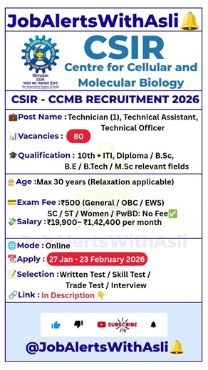 🚨CSIR-CCMB Recruitment 2026 – 80 Posts | Apply Online 27 Jan | Technician & Technical Roles #Ep312