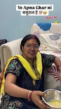 Saas bahu drama ❌​⁠@engineerseartist #comedy #saasbahuladai #relatable #funny #original #trending