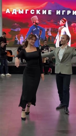 #Адыгея #Circassian #осетия #kavkaz #Черкесия #Майкоп #gürcistan #çerkeskızı #Нальчик #владикавказ #azerbeycan #lezginka #keşfet #fyp #музыка #свадьба #rus #viladikavkaz #kabardinka #кавказец #чечня95 #грузия🇬🇪 #adiga #çerkes #karaçay #شركسية #Circassian #شركسية_وبفتخر #kavkazdance #kafkaz #çerkessk #alania #adiga #çerkez #keşfet #keşfetteyizzz
