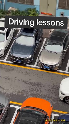 #drivinglessons #how #driving #car #Xsilence
