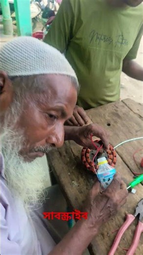 ceiling fan coil rewinding #automobile #electrcal #ceilingfan #funny #machine #reels #diy #dcceiling