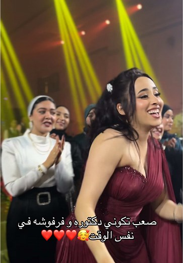 فيديوهات أنشأها Unique weddings (@unique.weddings) باستخدام original sound - Unique weddings