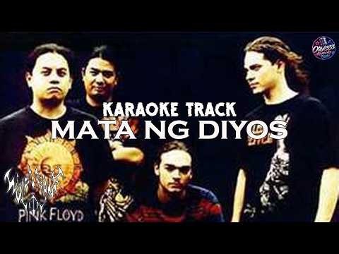 Wolfgang | Mata Ng Diyos🎤HQ Karaoke🎤