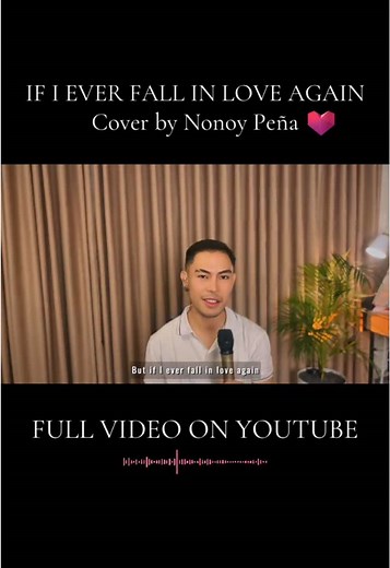 If I Ever Fall In Love Again - Nonoy Peña Cover | Music Video