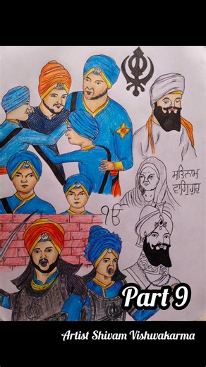 Safar-E-Shahdat Waheguru Ji 🙏#youtubeshorts #ytshorts #shorts #chaarsahibzaade #gurugobindsinghji
