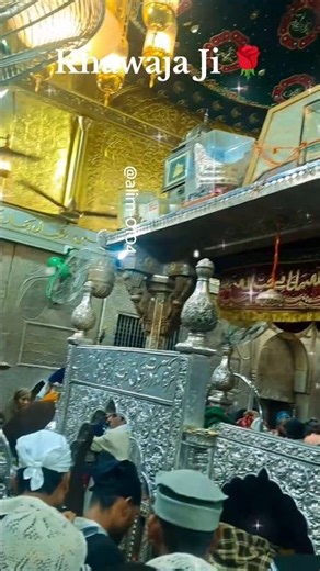 🌹Ajmer shrif jaao or dekhlo.... #short
