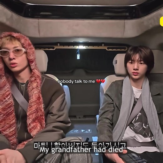 oh martin 🥲 #cortis #martin #martincortis #coer #kpopfypシ @CORTIS | Curtis