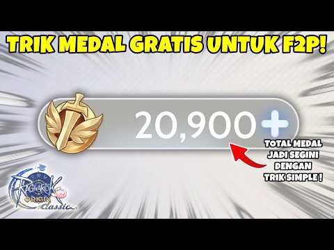 TRIK RAHASIA DAPETIN RIBUAN MEDAL GRATIS UNTUK F2P DI ROO CLASSIC!