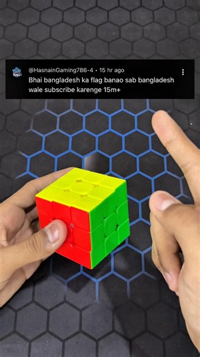Bangladesh flag on a Rubik’s cube 🇧🇩