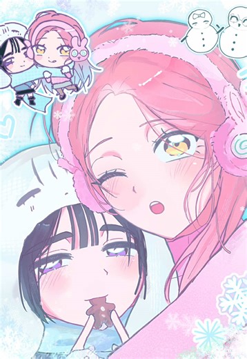 Jolly Mizisua Christmas Celebration