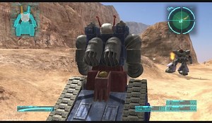 Mobile Suit Gundam: Crossfire