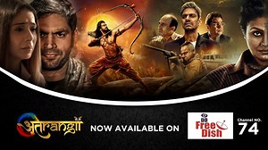 1.9M views · 4.2K reactions | Atrangii | Now Available On DD Free...