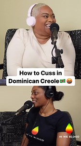 60K views · 740 reactions | How to Cuss in Dominican Creole  , please note… Saint Lucia  too…. @inweblood @jaeljoseph | DaMajority | Facebook