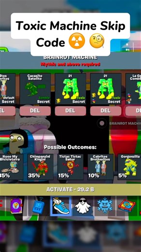 New Toxic Event Skip Machine Code ☢️🧐 #fortnite #stealabrainrot