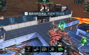 逆战、蘇喂#熔火危机 ZZYF&2 2打副的追求