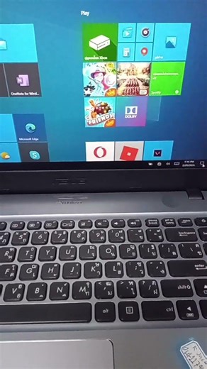 ASUS K441U series tablet mode