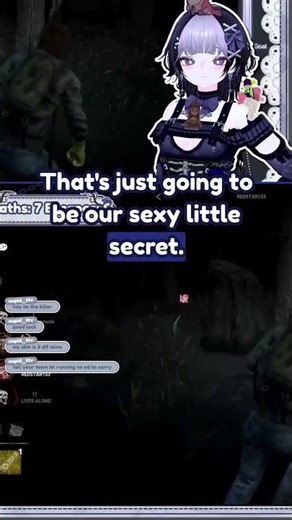 my dirty little secret...