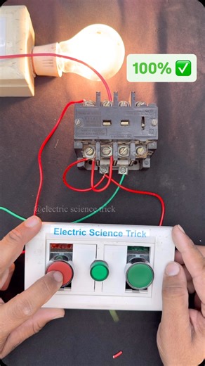 Electric motor starter wiring complete step-by-step #viral #instagood #trending #electrician #trend | Electric science trick