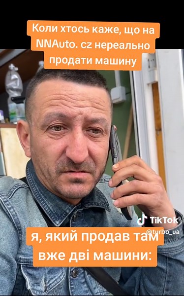 Videa uživatele Turbo (@turbo_ua) s оригінальний звук - Turbo