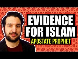 Is There Evidence That Islam Is True | Apostate Prophet & MythVision